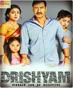 Drishyam 2015 song download